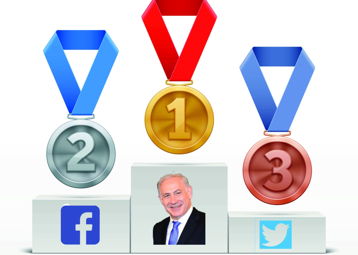 Silver, gold, bronze medals on podium