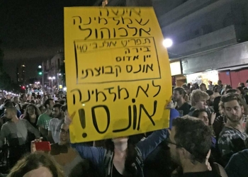 כולנו שתינו פעם אחת יותר מדי ועשינו מעשים שלא היינו עושות אחרת. לרובנו היה מזל