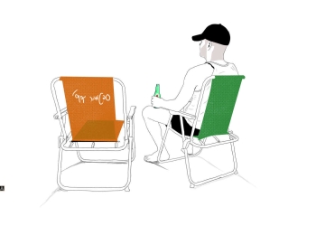 איור: אילה טל