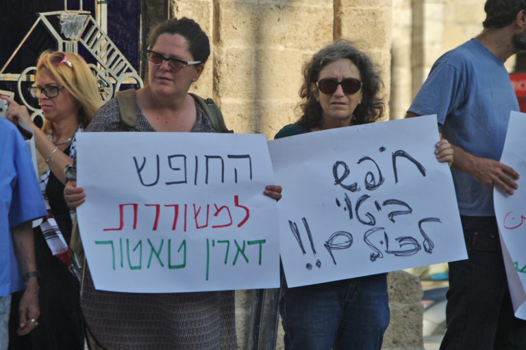 יואל הרצברג