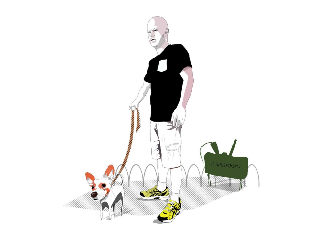 איור: אילה טל