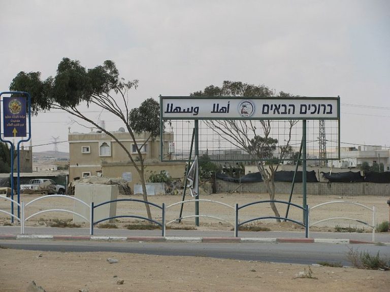 ח'יר אלבז ואריאל דלומי
