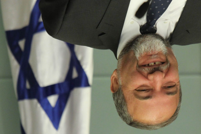 אוהד מילכגרוב