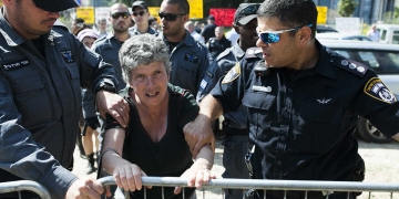 תשובה שולח את היס"מ