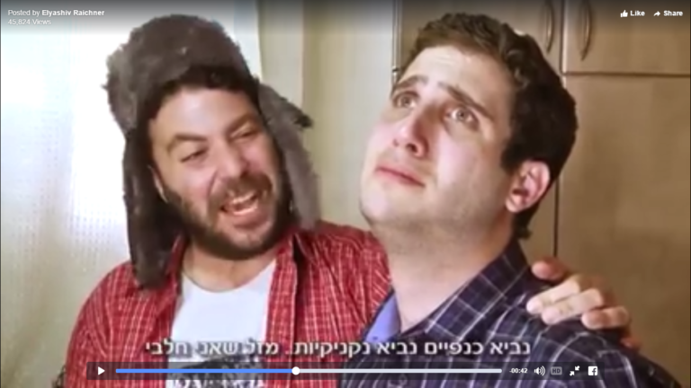 אבי דבוש