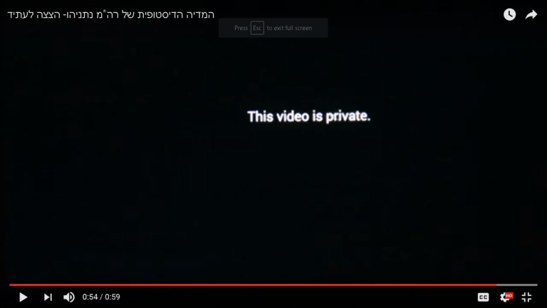 זיטו ברברוסה
