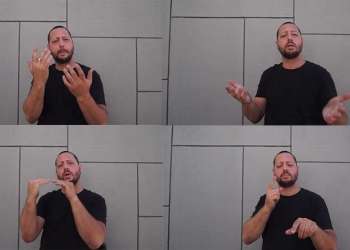 החופש להיות חירש