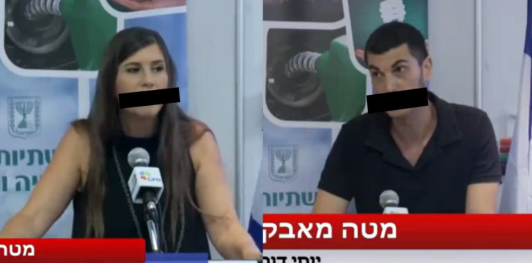 יוסי דורפמן