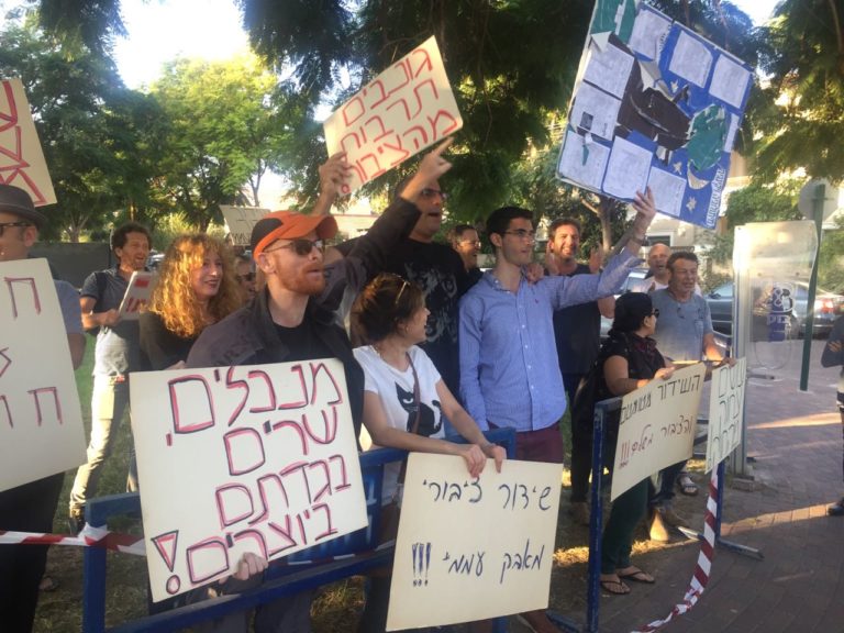 יואל הרצברג