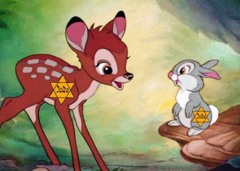 במבי עם טלאי צהוב