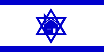 מכת מוות לדיור הציבורי