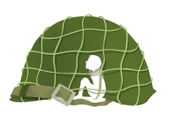 יש חוק. כפול