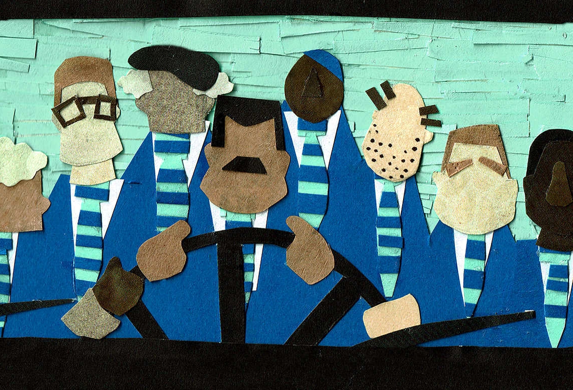 איור: דניאלה שניצר