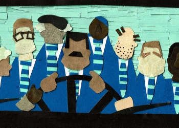 איור: דניאלה שניצר