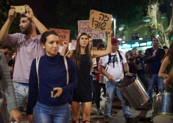 צילום: שחר תמיר