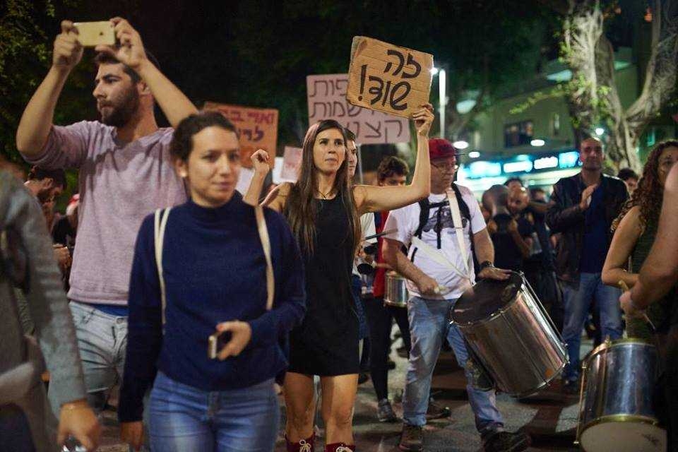 צילום: שחר תמיר