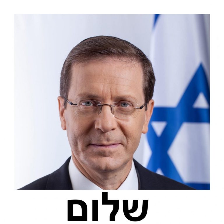 יונתן פלג