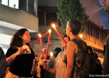 צילום: דן חיימוביץ'