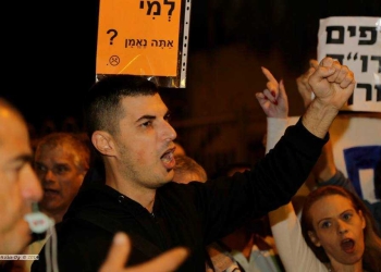 צילום: הילה עוז