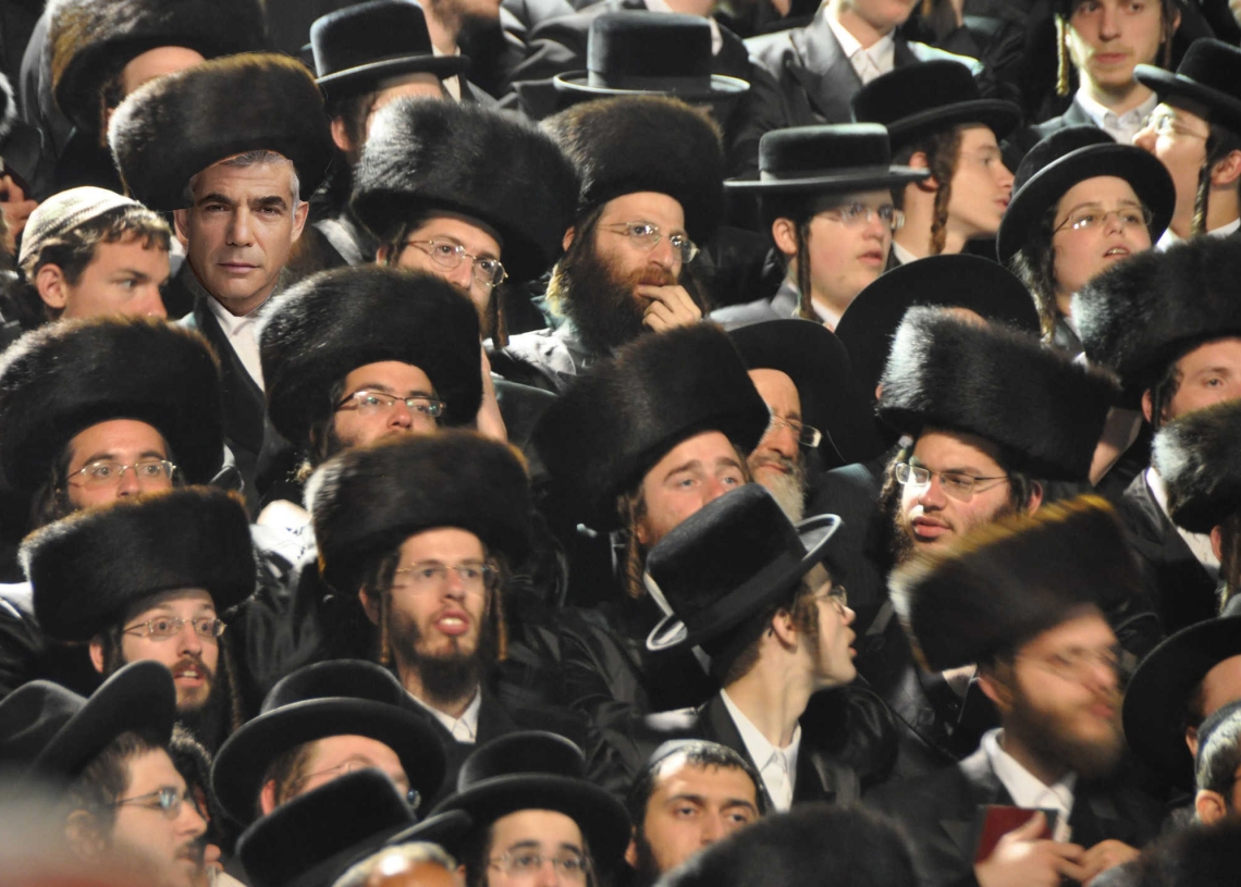 מצאו את ההבדלים