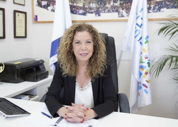 צילום: דינה קליינמן