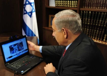 צילום: קובי גדעון, לע"מ