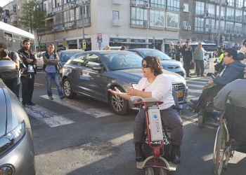 הפגנות הנכים, אפריל 2017