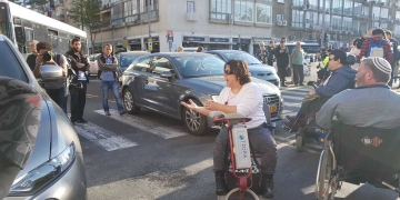 הפגנות הנכים, אפריל 2017