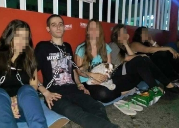 התיק הועבר לפרקליטות. אפי ברנר