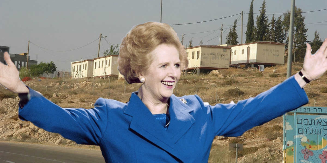 אין דבר כזה חברה. מרגרט תאצ'ר והתנחלות