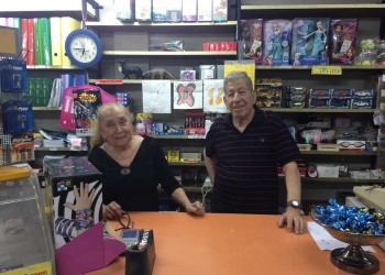 יעקב וציפורה חולי