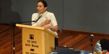 יעל דיין באוניברסיטת חיפה