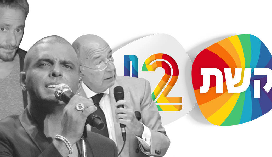 אלכס גלעדי, אייל גולן ויורם זק צריכים ללכת הביתה