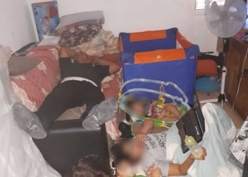 דירת משפחת ועקנין