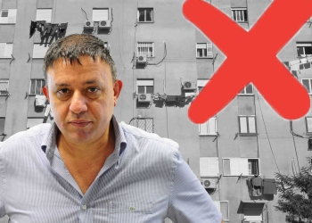 זהות-יהודית כפיתרון כוזב לאי-שוויון כלכלי