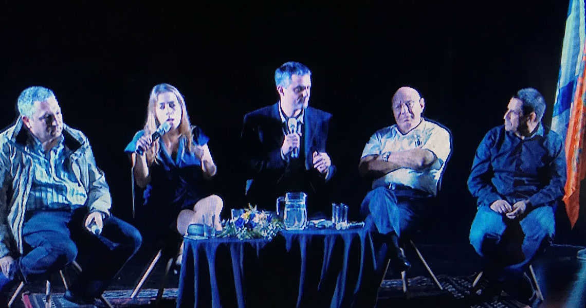 פאנל ברעננה