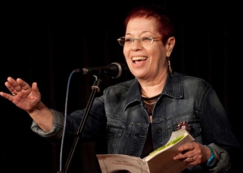 נאוה סמל ז"ל