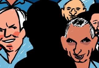 איור: עומרי כהן (Omriku)