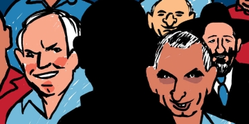 איור: עומרי כהן (Omriku)