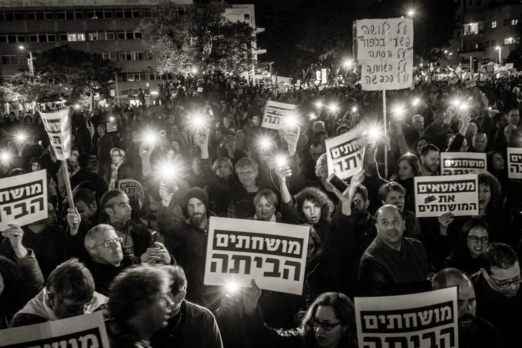 צילום: דן חיימוביץ'