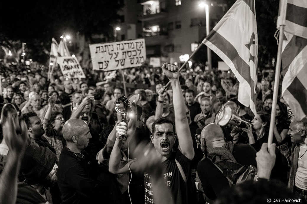 צילום: דן חיימוביץ'