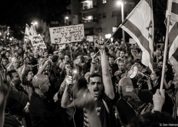 צילום: דן חיימוביץ'