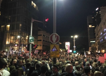 ההפגנה ברוטשילד