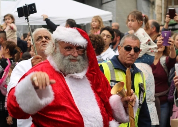 חג מולד שמח למי שחוגג/ת