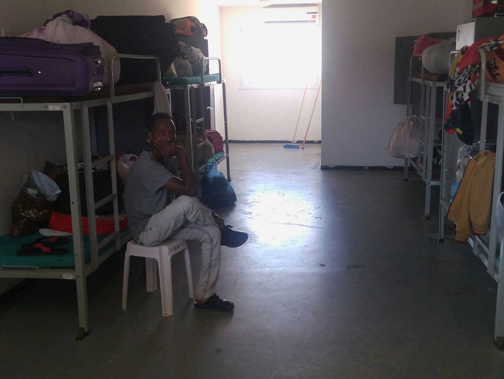 מתקן חולות, ארכיון