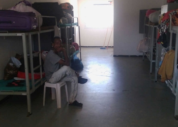 מתקן חולות, ארכיון