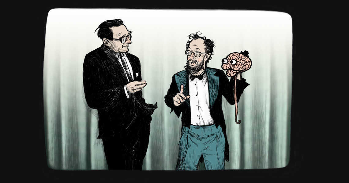 איור: עפרה אייל