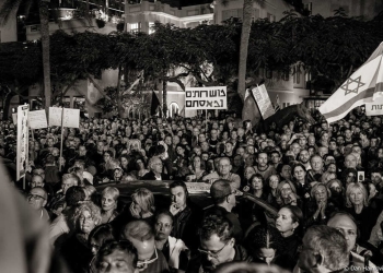 צילום: דן חיימוביץ'