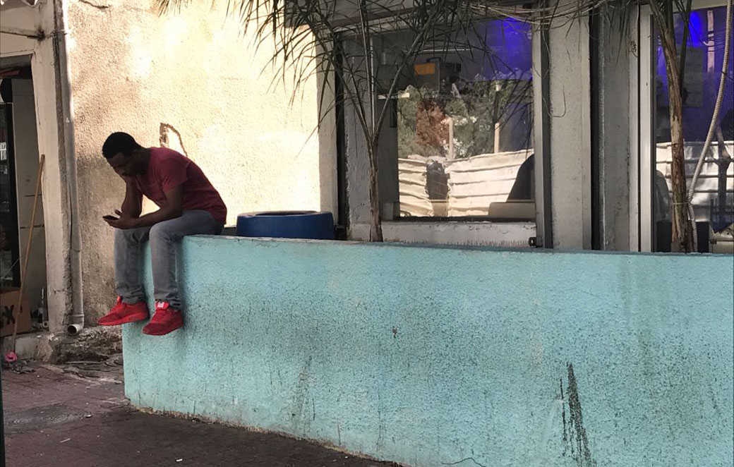 צילום: עינת פישביין