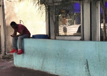 צילום: עינת פישביין